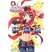 ����!����!�l��́w���P�����o�x�ᒣ��`�� (IKEBOKU BOOKS (1-3))