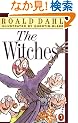 The Witches