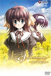 ef - a tale of memories.イメージ