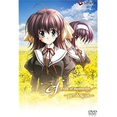 ef - a tale of memories.イメージ