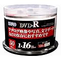 ZERO DVD-R 4.7GB 1-16�{���Ή� 50�� �f�[�^�E�A�i���O�f���̃p�\�R���ł̋L�^�p�E�X�s���h���P�[�X����E�C���N�W�F�b�g�v�����^�ł̃��C�h����\ ZEDR47-16X50PW