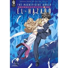 �_��̐��E�G���n�U�[�h TV SET2 �`���� �q���Ԍ��萶�Y�r [DVD]