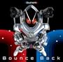 Bounce Back(DVD�t)