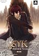 S.Y.K ~�V�����V�L~ �|�[�^�u��(�����:�h���}CD�A�X�g���b�v&�`���[���Z�b�g����)
