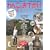 ��񂱂Ƃ��ł��������K�C�h (GEIBUN MOOKS 593 �����`�����vMOOK)