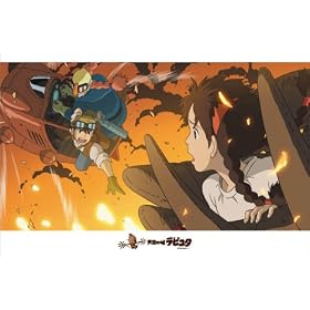 �V��̏郉�s���^ 1000�s�[�X �V�[�^�~�o 1000-260