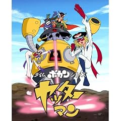 �^�C���{�J���V���[�Y ���b�^�[�}�� �u���[���CBOX<16���g> [Blu-ray]