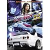�h���t�g7-R- �f���b�N�X�� [DVD]