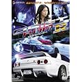 �h���t�g7-R- �f���b�N�X�� [DVD]