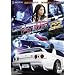 �h���t�g7-R- �f���b�N�X�� [DVD]
