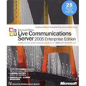 Microsoft Office Live Communications Server 2005 EnterPrise Edition ���{��� 25�N���C�A���g�A�N�Z�X���C�Z���X�t