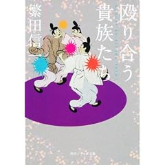 ���荇���M������ (�p��\�t�B�A����)