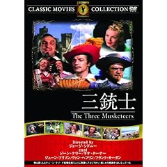 �O�e�m [DVD]