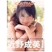CONTRAST�\�ߖ쐬���ʐ^�W