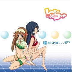 �����炳���E�E�E�ق�