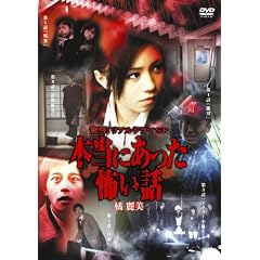 ����!���A���h���}SP �{���ɂ������|���b [DVD]