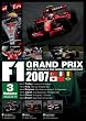 F1�O�����v�� 2007 Vol.3 Rd.12~Rd.17 [DVD]