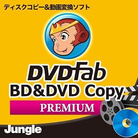 DVDFab BD&DVD �R�s�[ �v���~�A�� �L�����y�[�� �_�E�����[�h�� [�_�E�����[�h]