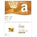 Amazon�M�t�g��(E���[���^�C�v)