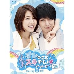 �I���̂��ƃX�L�ł���B<�m�[�J�b�g���S��>�v���~�A��Blu-ray BOXI�y���C�L���O���X�L�ł���B�s�O�ҁt�����Z�b�g�z