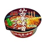 �j���[�^�b�` ���ː��h���X���[���� 162g�~6��