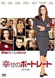 �K���̃|�[�g���[�g [DVD]