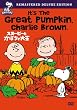 �X�k�[�s�[�Ƃ��ڂ���剤 ���ʔ� [DVD]