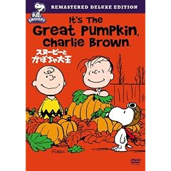 �X�k�[�s�[�Ƃ��ڂ���剤 ���ʔ� [DVD]