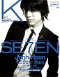 WHAT�fs IN? PICTORIAL K VOL.7 (SONY MAGAZINES ANNEX �� 481��)