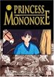 Princess Mononoke Film Comic, Vol. 1 (Princess Mononoke Film Comics)