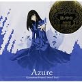 �k�m���� �I���W�i���T�E���h�g���b�N Azure (�ʏ��)