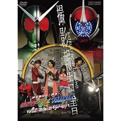 �B�e�񍐏� ���C�L���O�E�I�u�E���ʃ��C�_�[W(�_�u��) FOREVER AtoZ/�^���̃K�C�A������ [DVD]