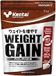 Kentai �E�F�C�g�Q�C�� �A�h�o���X �~���N�`���R 1kg