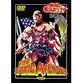 �����̓ŁX�����X�^�[ DVD-BOX