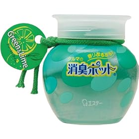 �N���}�̏��L�|�b�g�O���[��&���C�� 150g