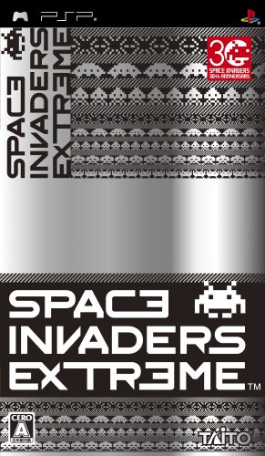  スペースインベーダー エクストリーム
