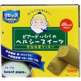 �s�A�[�h�E�p�p�̃w���V�[�X�C�[�c �F�������N�b�L�[ 40g (10g�~2�{�~2��)