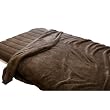 �y�ӂ���Ƃ낯�锧�G��z �}�V���}���^�b�` �}�C�N���t�@�C�o�[�ѕz �V���O�� �u���E�� 10030106