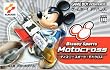 Disney Sports:Motocross