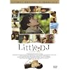 Little DJ �����ȗ��̕��� [DVD]