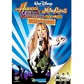 �n���i�E�����^�i&�}�C���[�E�T�C���X �U�E�R���T�[�g�E���C�u! [DVD]