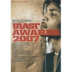 BLAST AWARDS 2007 (�V���R�[�E�~���[�W�b�NMOOK)
