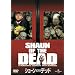 �V���[���E�I�u�E�U�E�f�b�h [DVD]