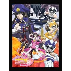 School Days~�}�W�J���n�[�g�������낿���~(��������) [DVD]
