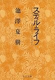 amazon_img