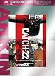 �L���b�`22 [DVD]