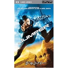 �W�����p�[ (UMD)