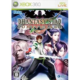 PHANTASY　STAR　UNIVERSE