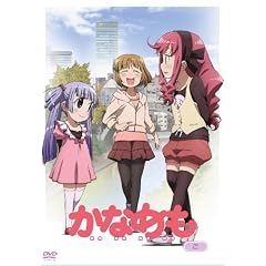 ���Ȃ߂� ���y�ʏ�Łz [DVD]