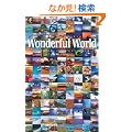 Wonderful World�@~�`���Ƃ̂悤�Ɍ������A�Z���u�̂悤�ɗD��ȗ�~